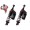Σετ Αμορτισέρ Πίσω Yamaha N-Max 125 ('15-'20) / N-Max 155 ('17-'20) "Αζώτου-Λαδιού" 33,5cm YSS